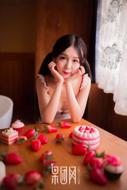 美眉的野心